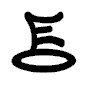 Elatus symbol